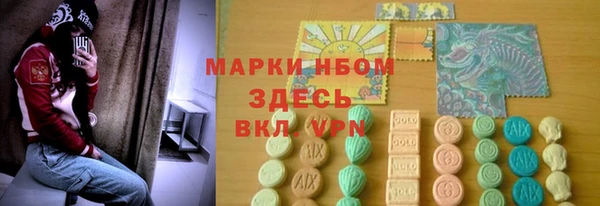 MDMA Premium VHQ Белая Холуница