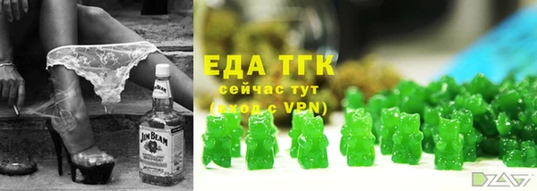 индика Белая Калитва