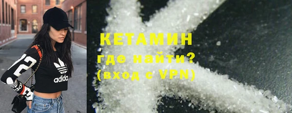 индика Белая Калитва