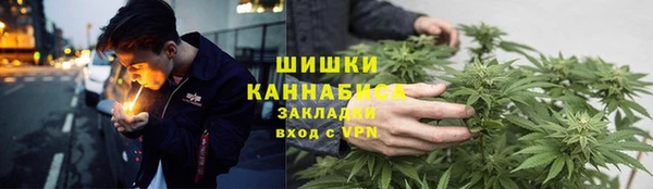 ешки Наволоки