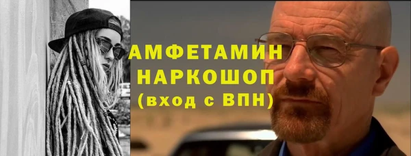 индика Белая Калитва