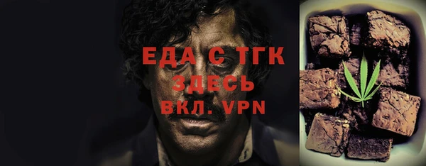 бошки Михайлов