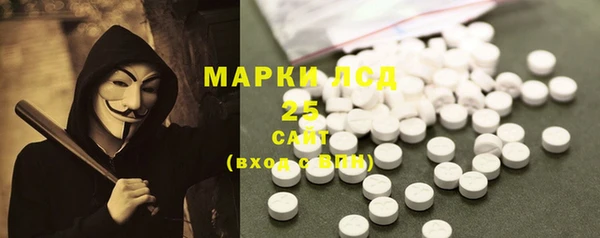 MDMA Premium VHQ Белая Холуница