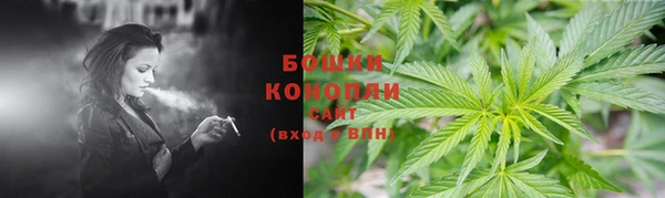 амф Навашино