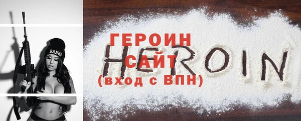 дживик Надым