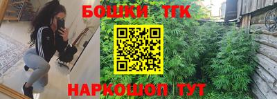 марки lsd Балаково