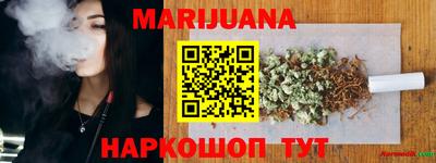 марки lsd Балаково