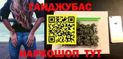 PSILOCYBIN Балаково