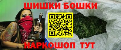 марки lsd Балаково