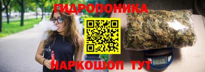 марки lsd Балаково