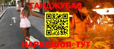 ГАЛЛЮЦИНОГЕННЫЕ ГРИБЫ Балашиха