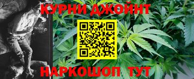 кристаллы Балашиха
