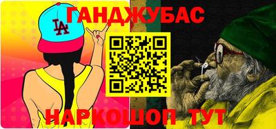 ГАЛЛЮЦИНОГЕННЫЕ ГРИБЫ Балашиха