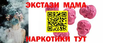 стаф Берёзовский