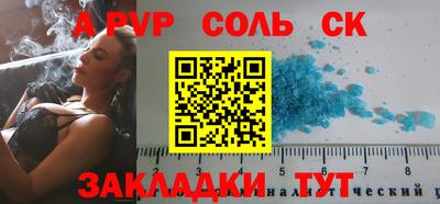 ГАЛЛЮЦИНОГЕННЫЕ ГРИБЫ Балашиха