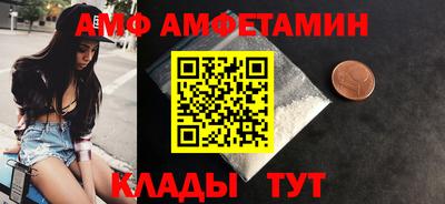 марки lsd Балаково