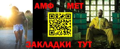 марки lsd Балаково