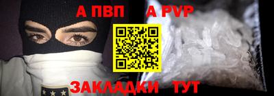 ГАЛЛЮЦИНОГЕННЫЕ ГРИБЫ Балашиха