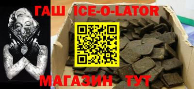 PSILOCYBIN Балаково