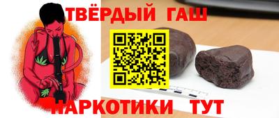 ГАЛЛЮЦИНОГЕННЫЕ ГРИБЫ Балашиха