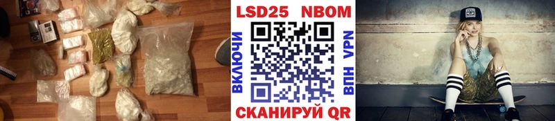 ЛСД экстази кислота  гидра ССЫЛКА  Шахты 