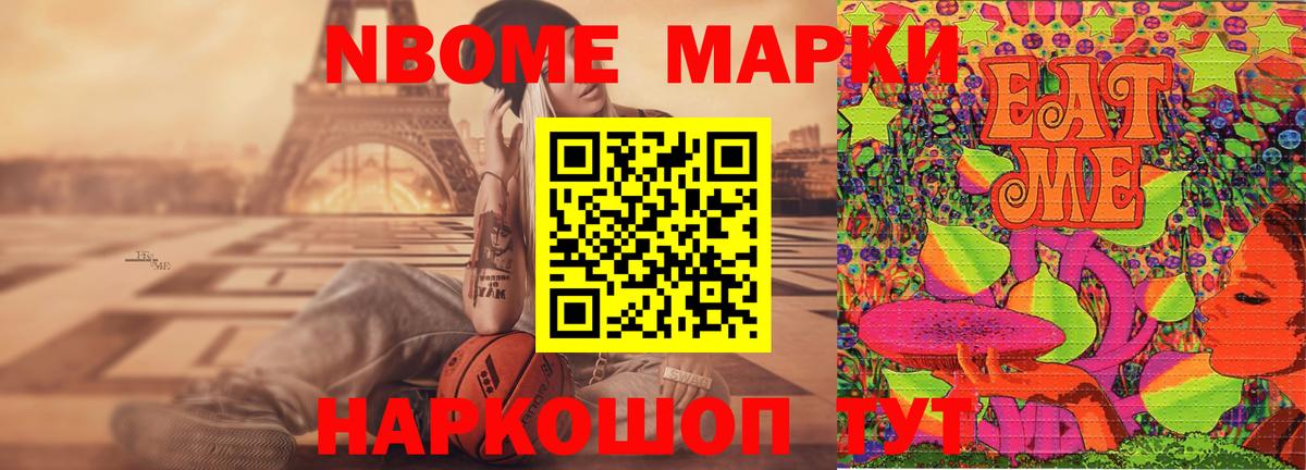 LSD-25 экстази ecstasy  blacksprut ССЫЛКА  Шахты  LSD-25 экстази ecstasy  Вход с VPN  ЛСД экстази 
