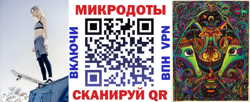 Псилоцибиновые грибы GOLDEN TEACHER  Шахты 