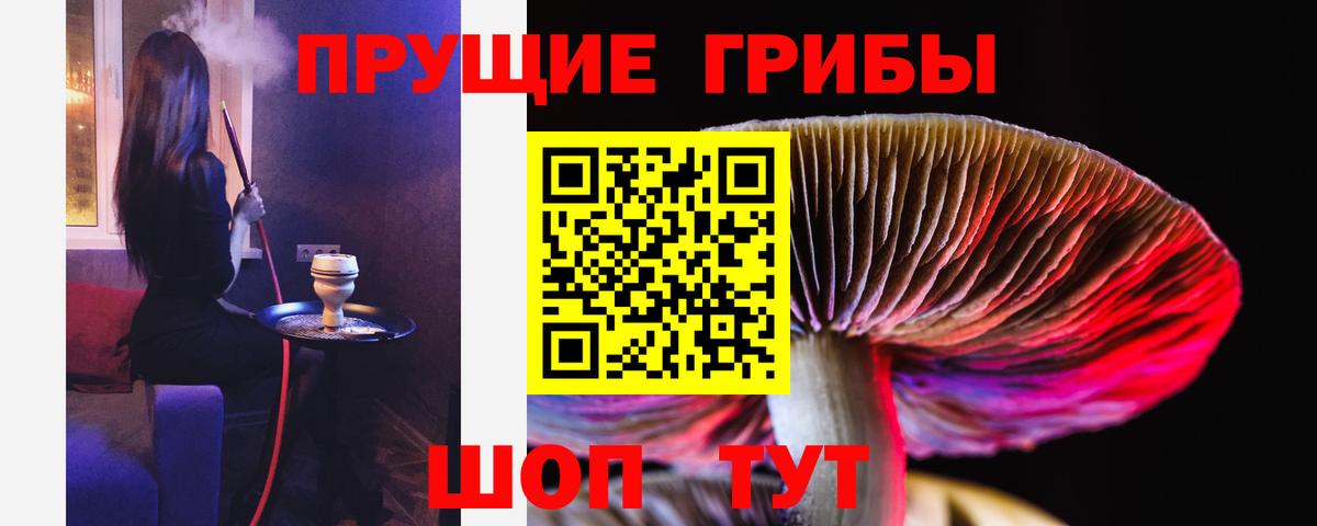 Амфетамин   Вход с VPN  Шахты  Alpha-PVP СК   Меф кристаллы  Гашиш  МАРИХУАНА  Кокаин  Codein 